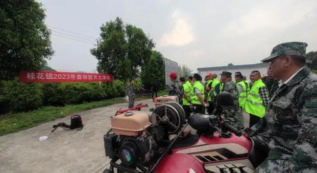 咸安区桂花镇|理论+实操,拓宽森林防火“护城河”